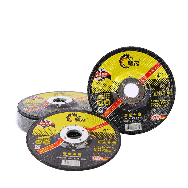 Grinding Disc