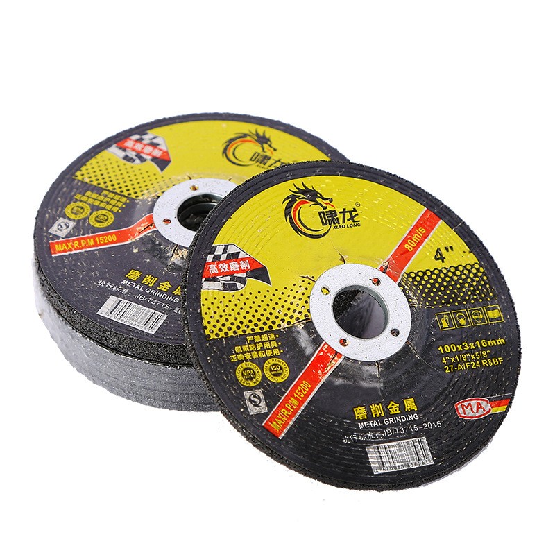 Grinding Disc