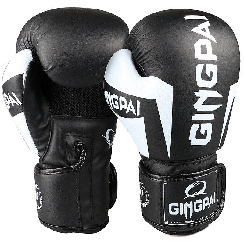 Black Boxing Gloves