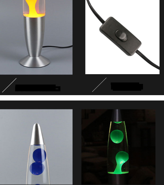 Lava Lamp