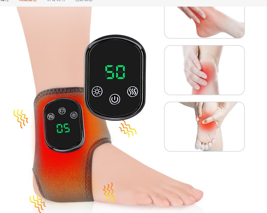 Cordless Ankle Massager with Heat