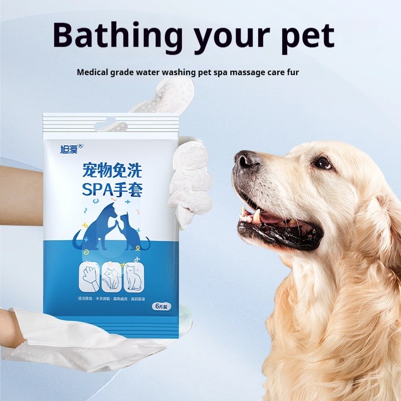 Pet Bathing Wipes