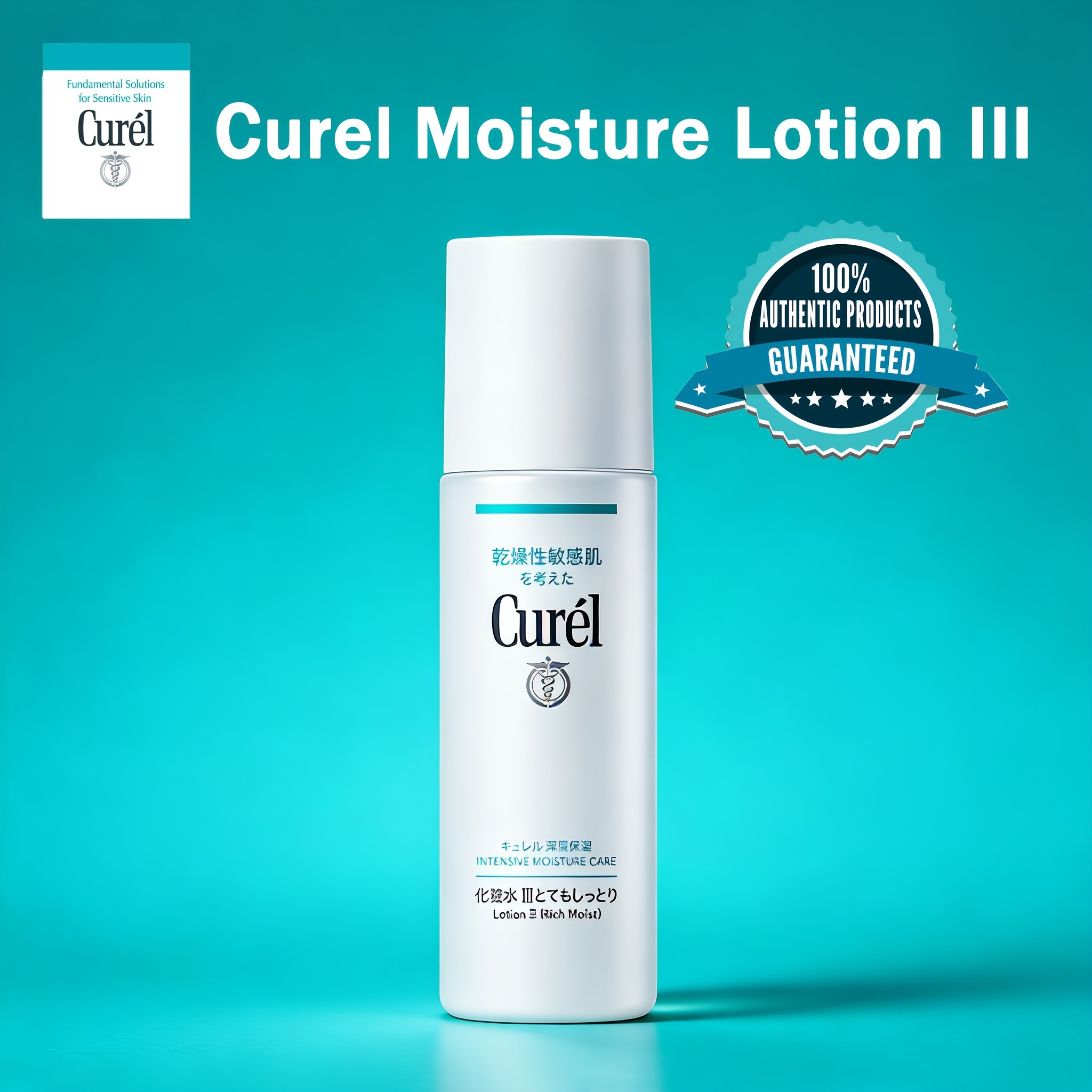 2 pcs Curl Moisture Lotion III (Rich Moist)  Intensive Hydration Lotion for Sensitive Skin