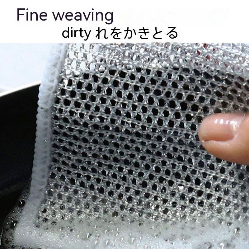 Non Scratch Wire Dishcloth