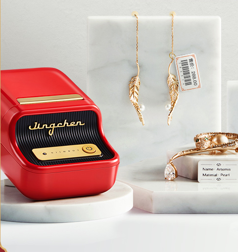 Inkless Bluetooth Label Maker