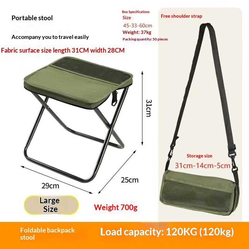 Foldable Backpack Stool