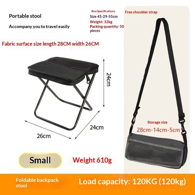 Foldable Backpack Stool