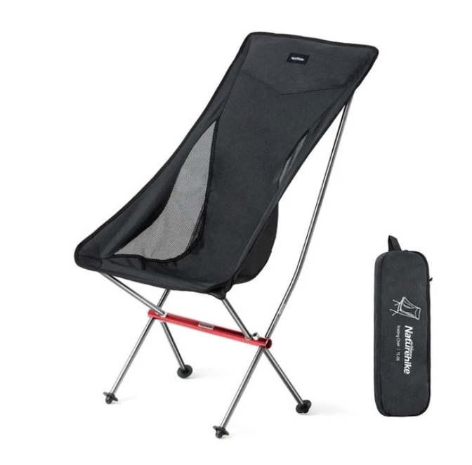 Camping Moon Chair