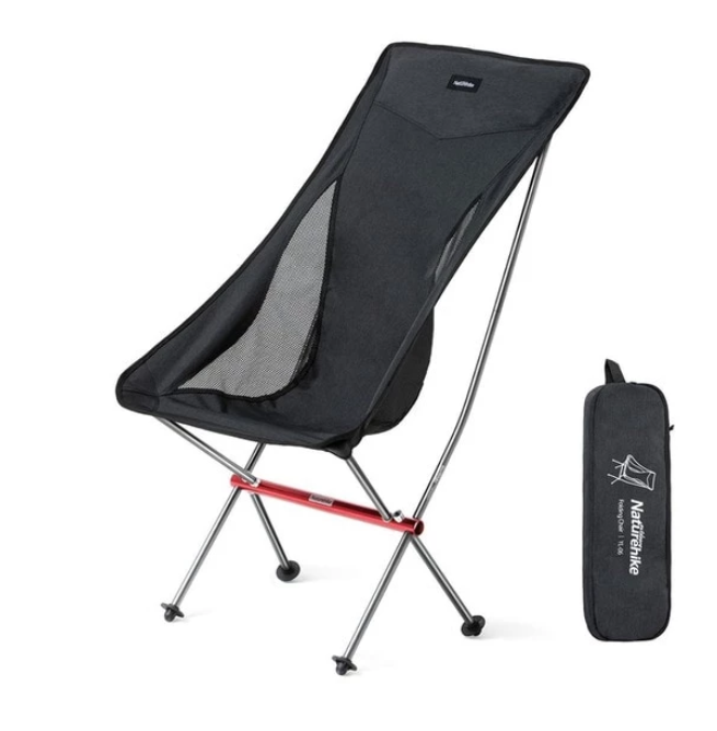 Camping Moon Chair