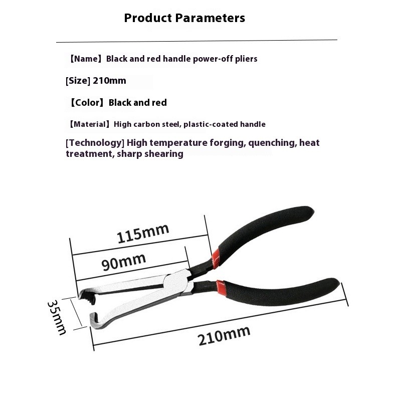 Electrical Disconnect Pliers