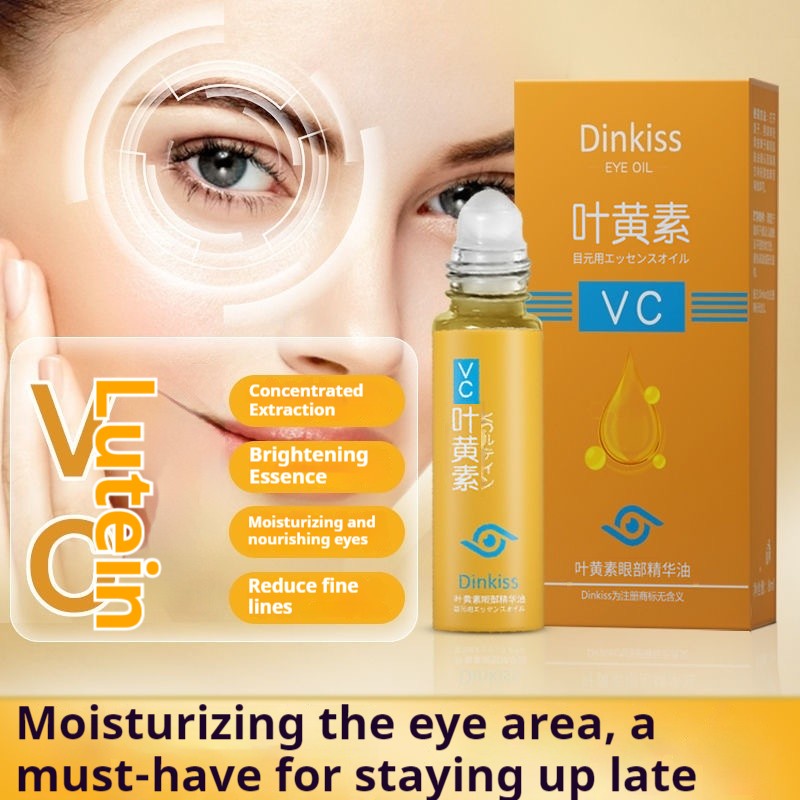 DINKISS Eye Wrinkle Essence Oil