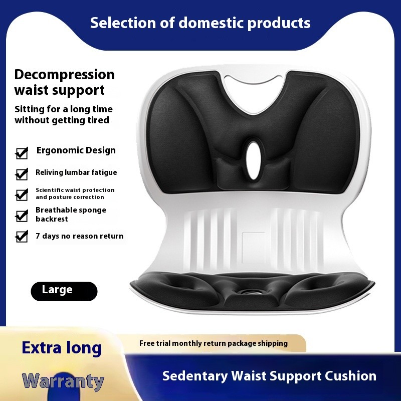 Lumbar Support Posture Corrector for Chair