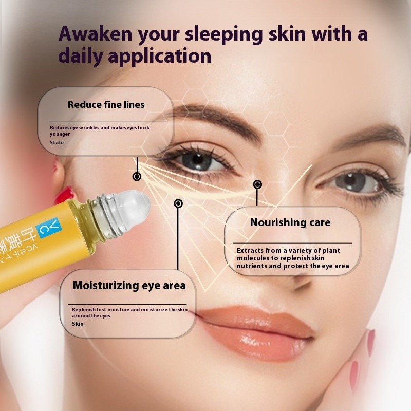 Lutein Eye Essence Oil