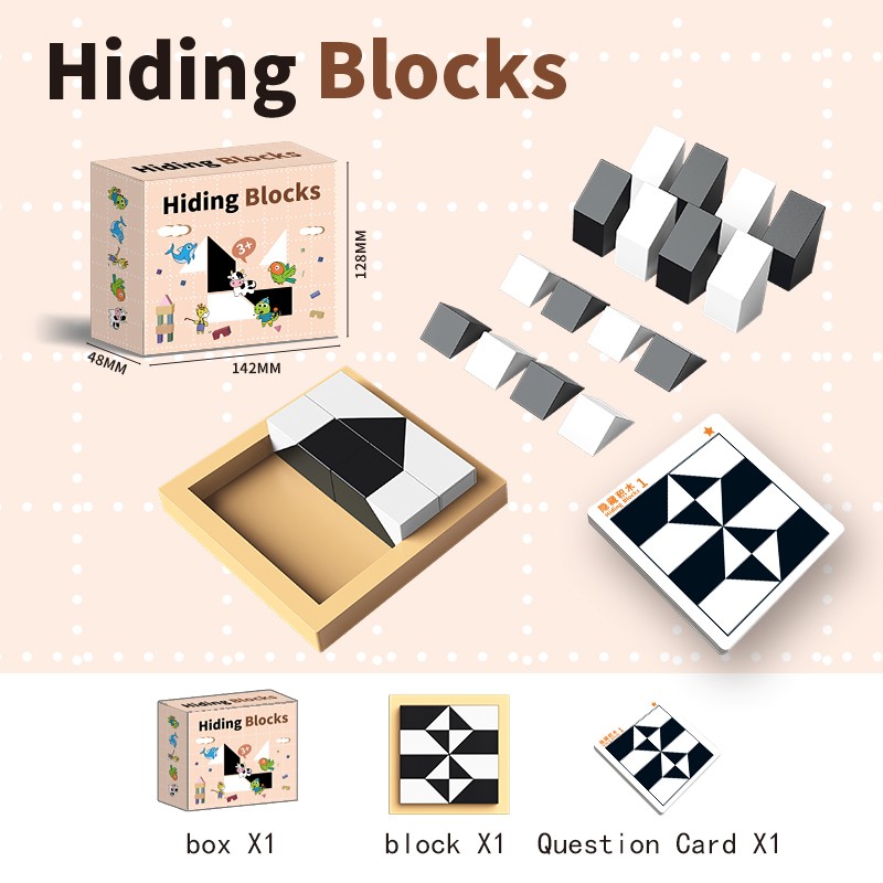 Childrens Block Puzzle