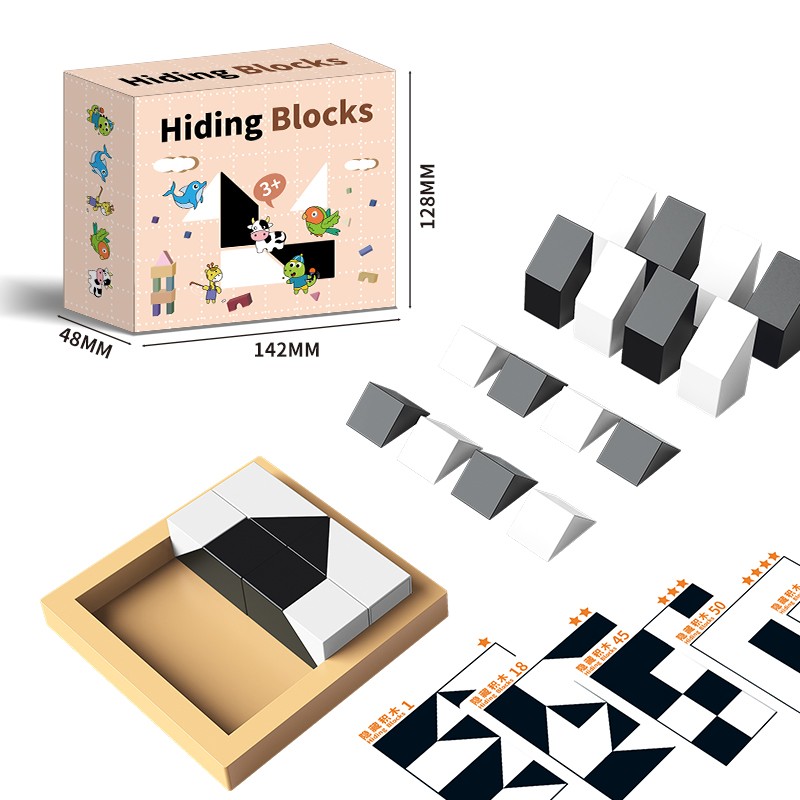 Childrens Block Puzzle