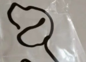 Dog Breed Line Art Sculpture