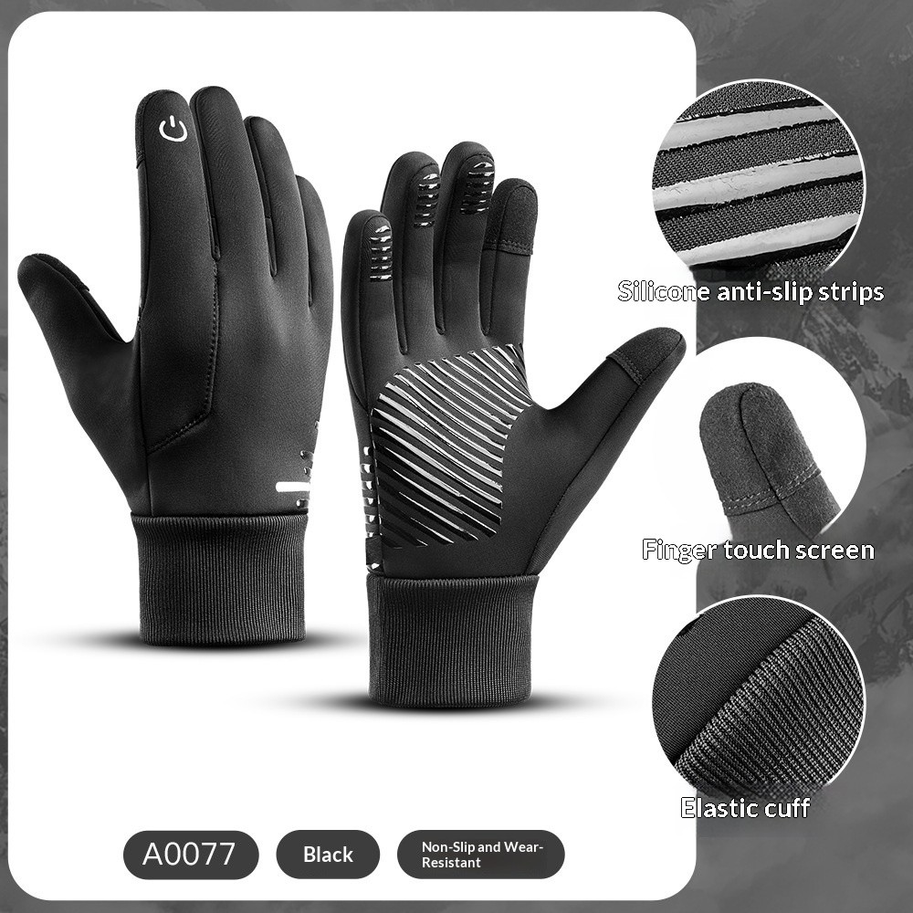 Ultimate Waterproof & Windproof Thermal Gloves