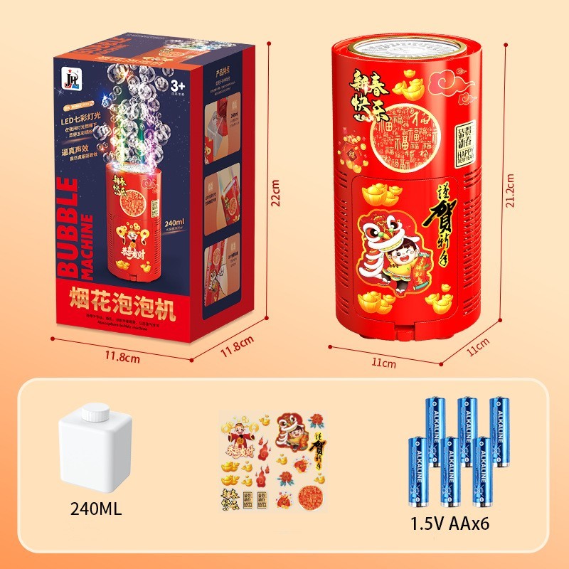 Bubble Machine with Lights  Auto Bubble Blower, Fun for Parties & Kids Love It