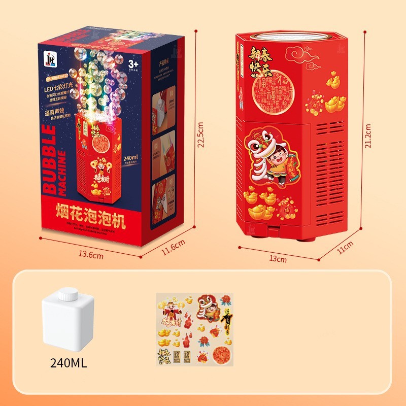 Bubble Machine with Lights  Auto Bubble Blower, Fun for Parties & Kids Love It