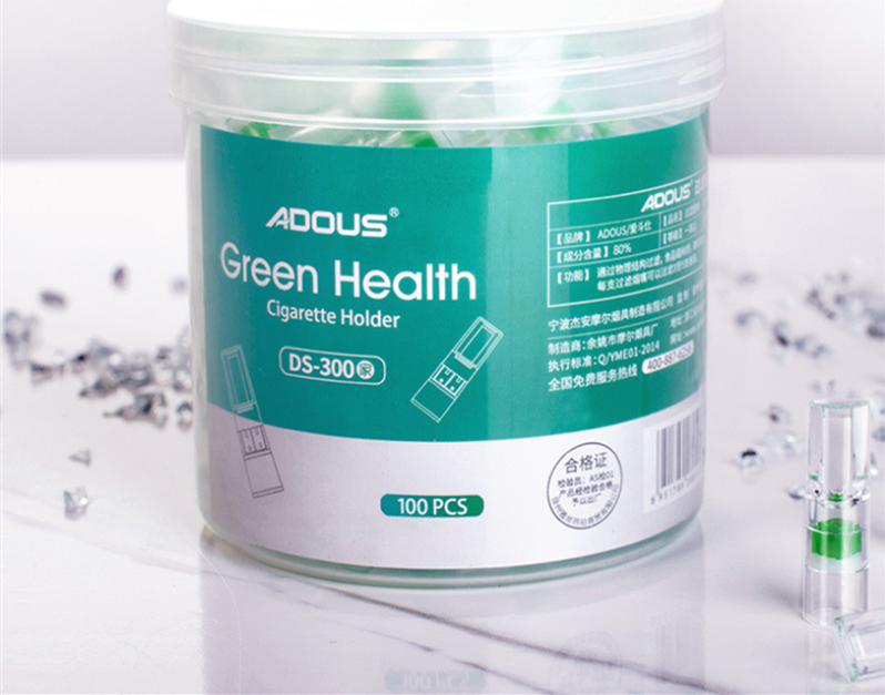 Disposable Cigarette Filter