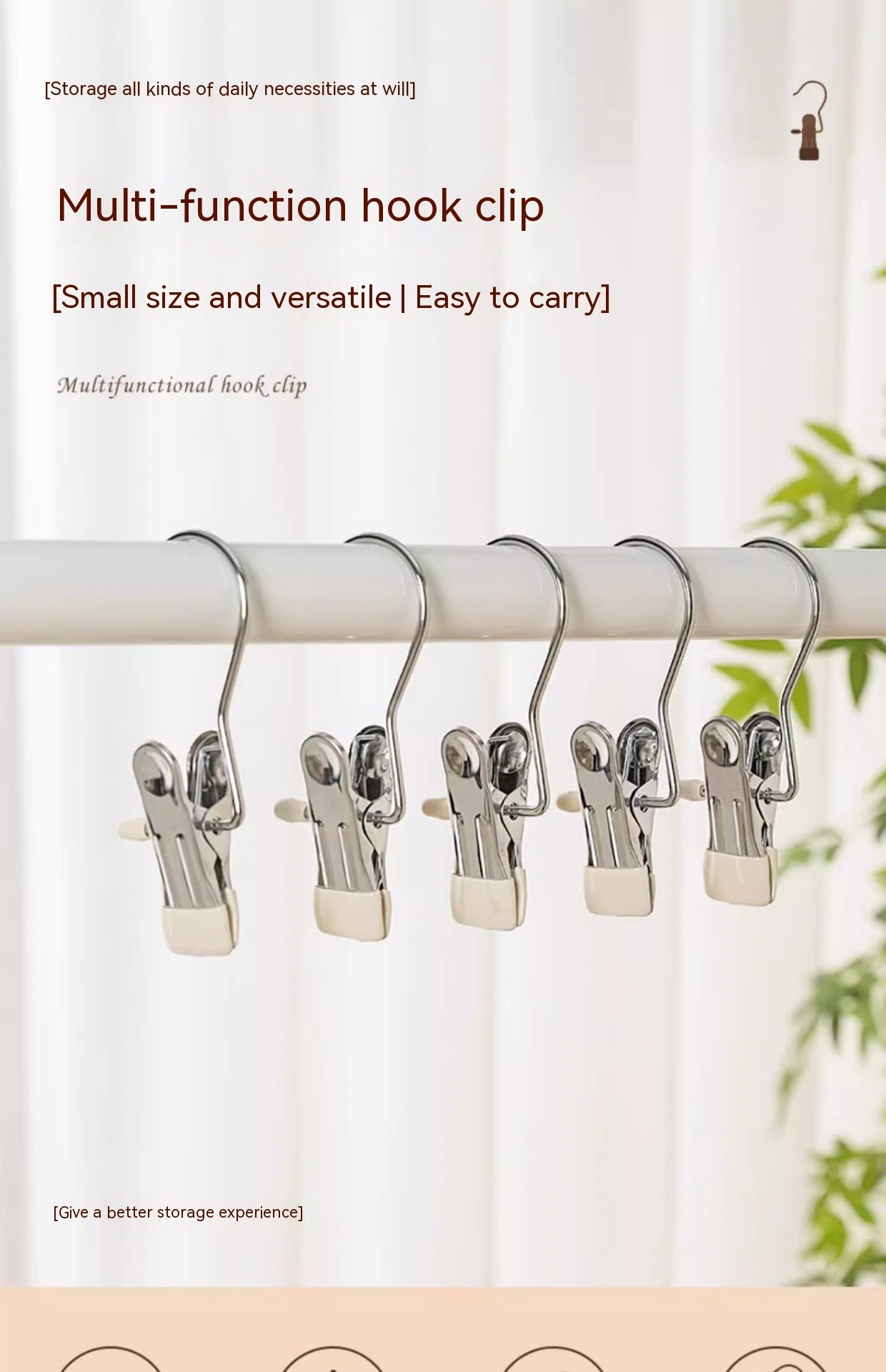 Multipurpose Hanger Clips