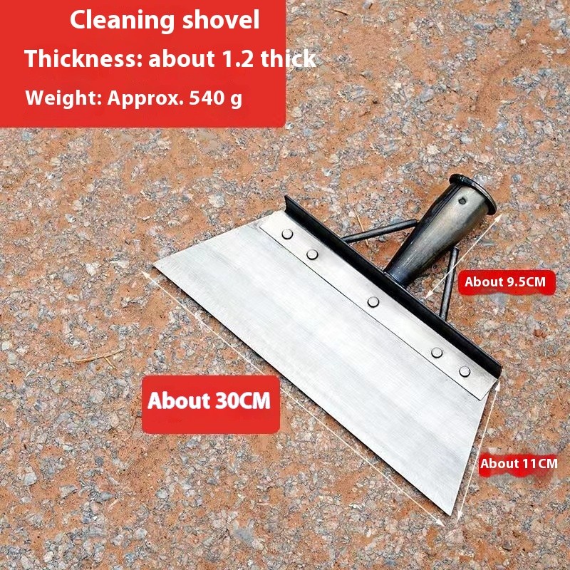 Multifunctional Cleaning Shovel