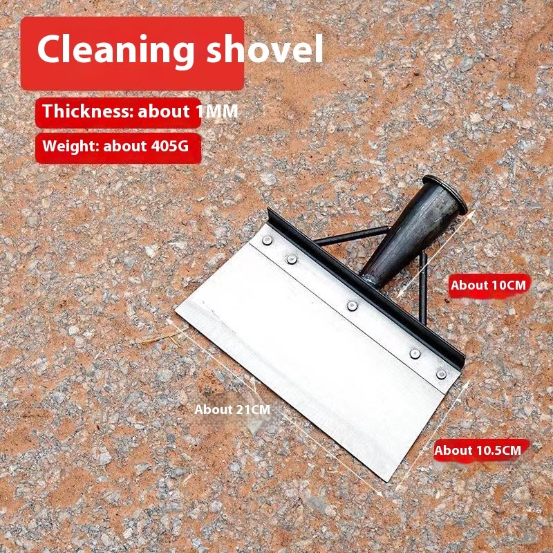 Multifunctional Cleaning Shovel