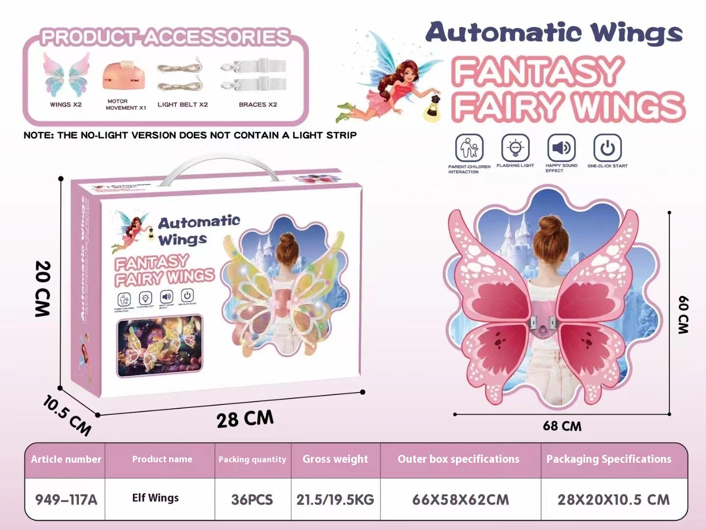 Electric Fairy Wings