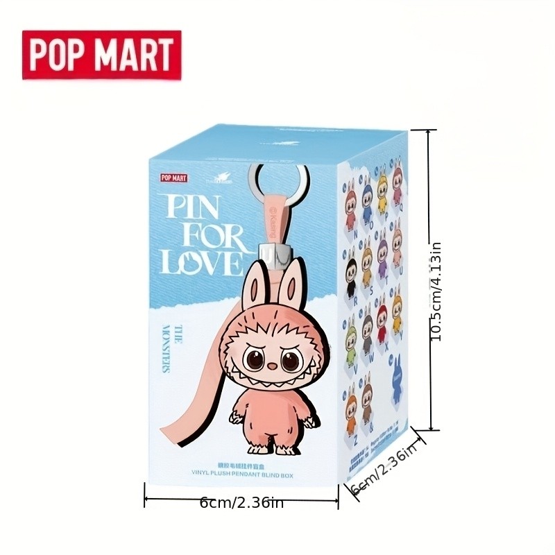 Single Box POP MART THE MONSTERS Heart Code Series Plush Pendant Mystery Box