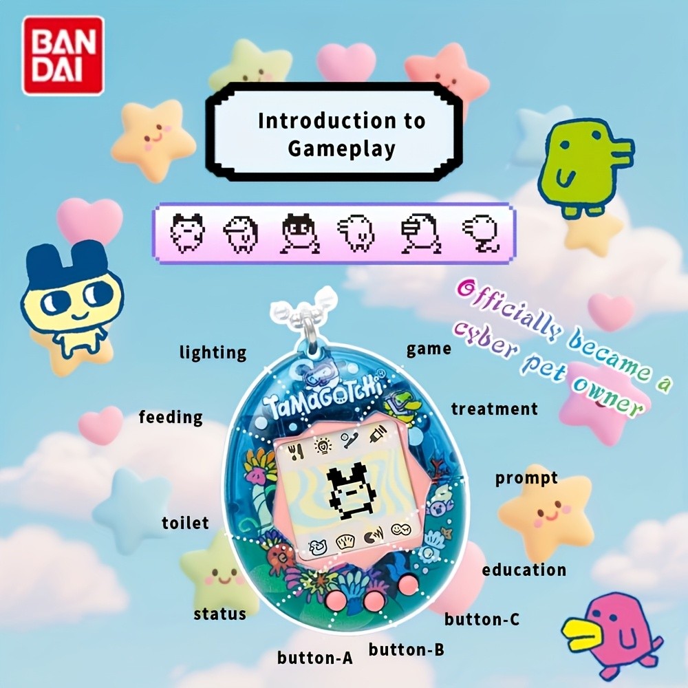 Interactive Electronic Pet Care Game