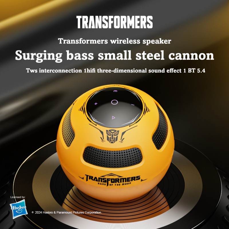 TRANSFORMERS Portable Wireless Speaker in the Shape of a Transformer