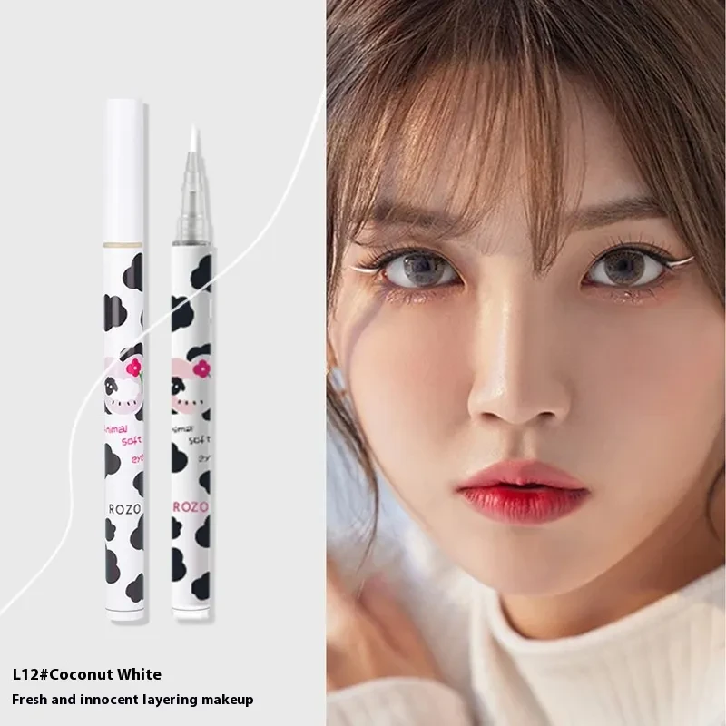 ROZO Color Carved Liquid Eyeliner Non-fading Waterproof Sweat-proof