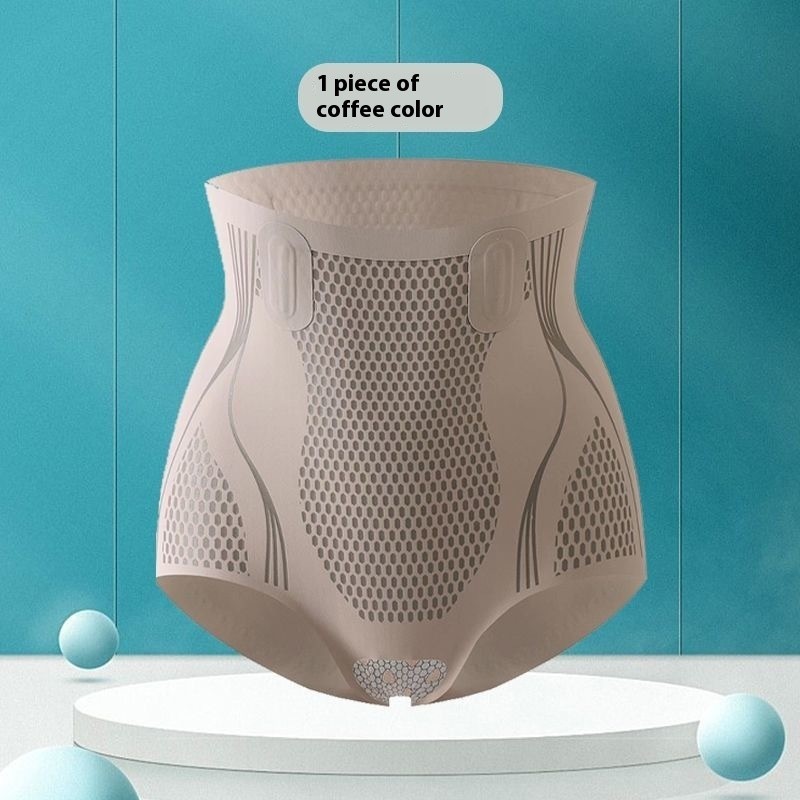 Ice Silk Ion Shaping Short