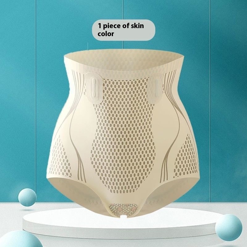 Ice Silk Ion Shaping Short