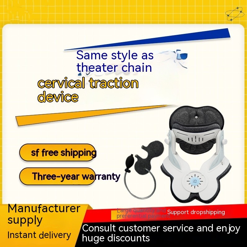 Inflatable Adjustable Penumatic Cervical Device