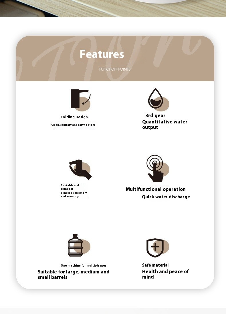 Electric Pumping Water Dispenser