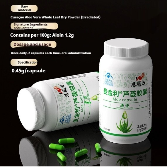 Aloe Capsule  Relaxing the Bowels Naturally