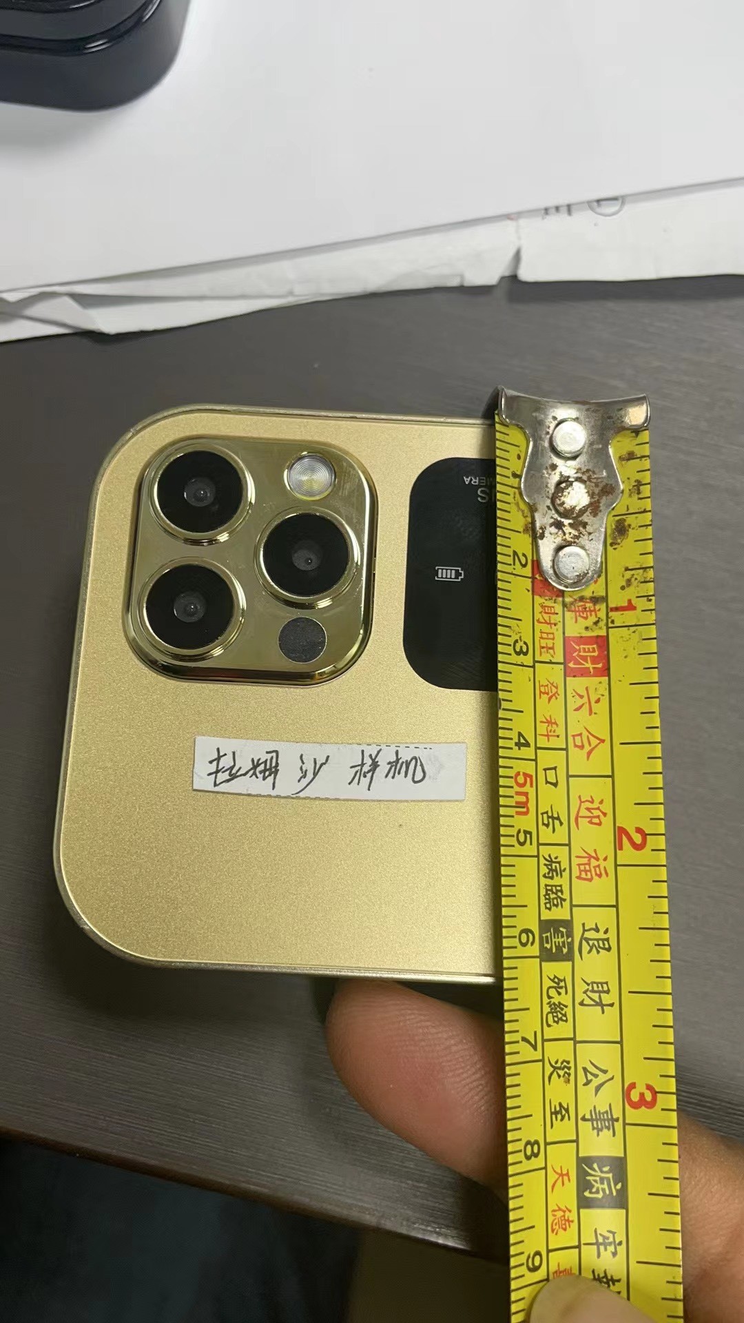 Mini Flip Mobile Phone