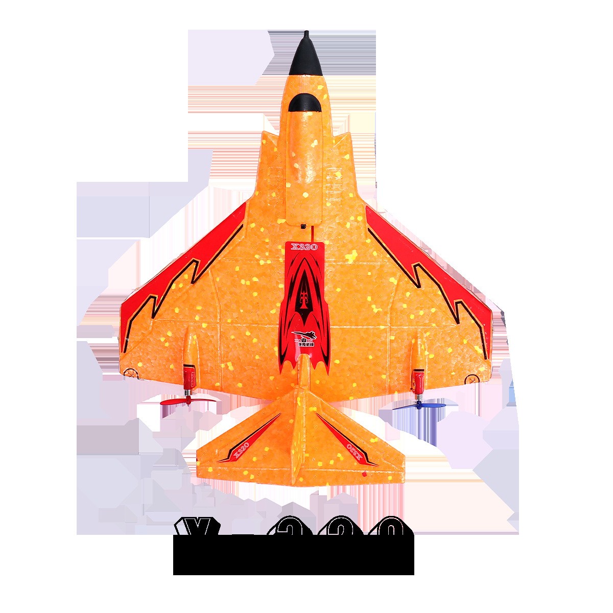 Remote Control Wireless Airplane Toy