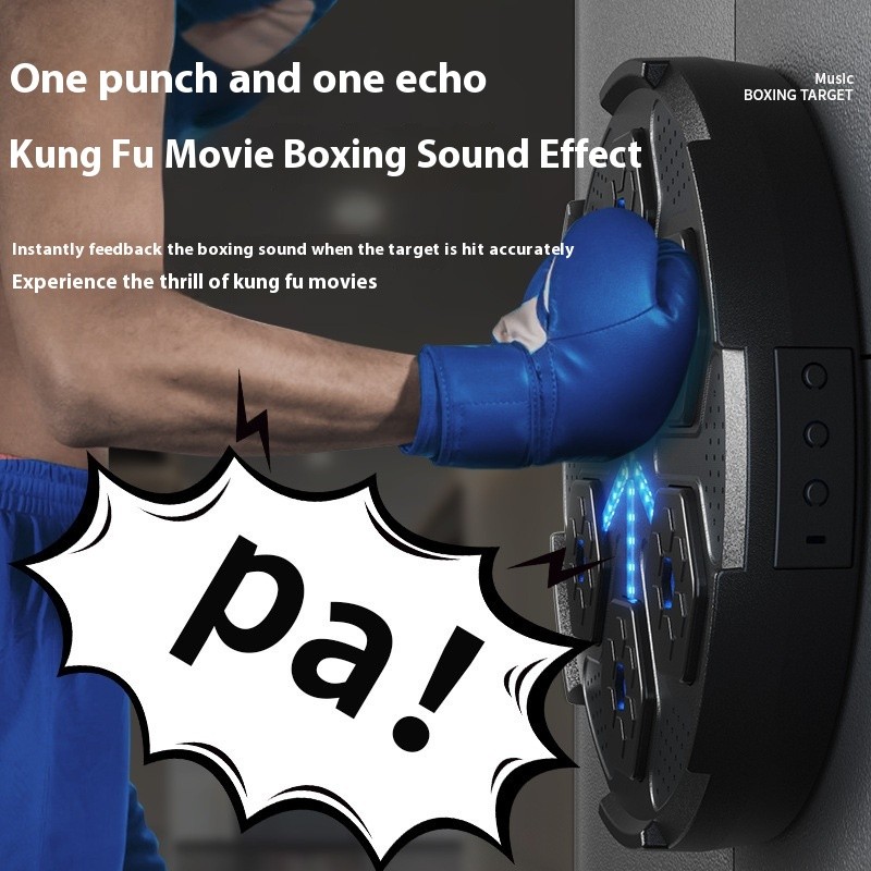 Music Boxing Machine