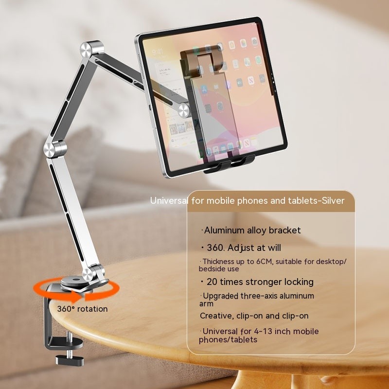 360 Degree Alloy Stand Phone/Ipad Stand