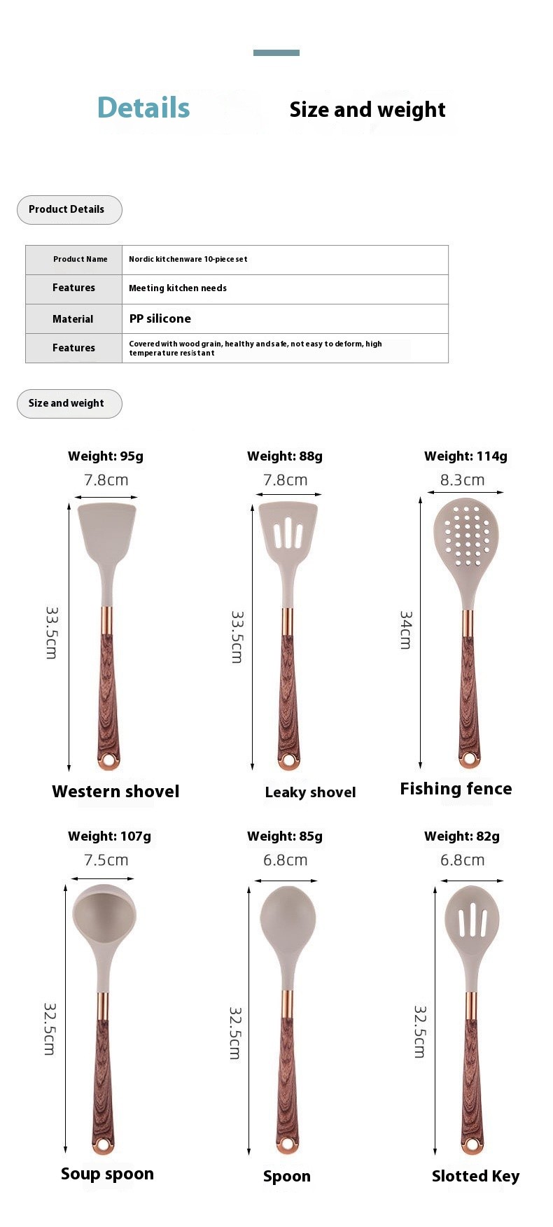 Silicone Kitchenware Set 11-piece