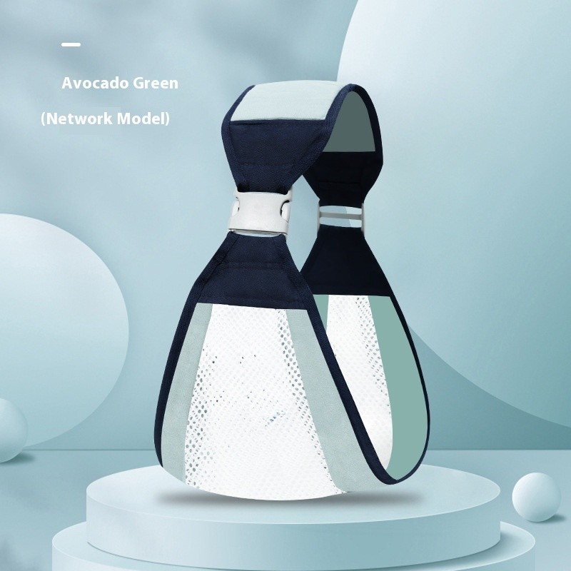 Multi-functional Child Carrier Wrap