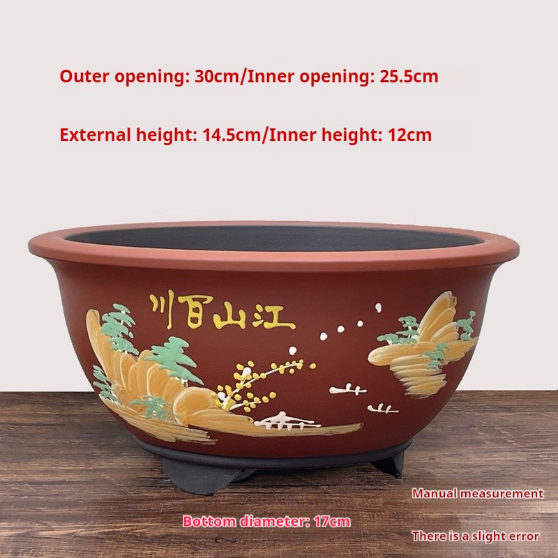 Purple Sand Flower Pot Extra Large