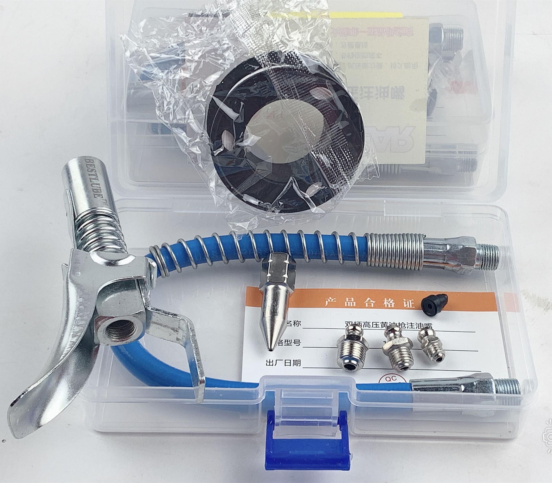 High Pressure Coupler