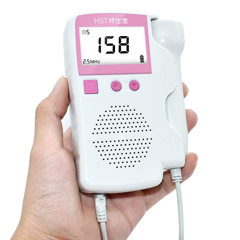 Fetal Doppler NZ