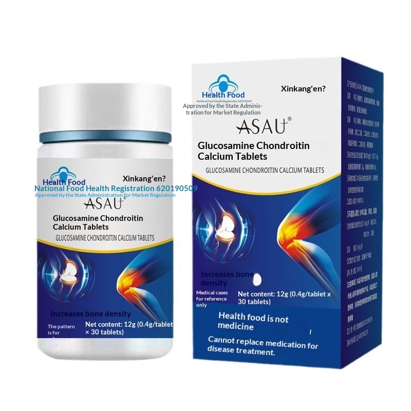 Glucosamine Chondroitin Calcium Tablets