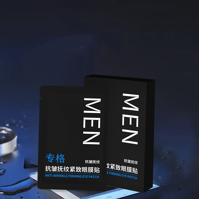 Eyes Bag Remove Collagen Patch