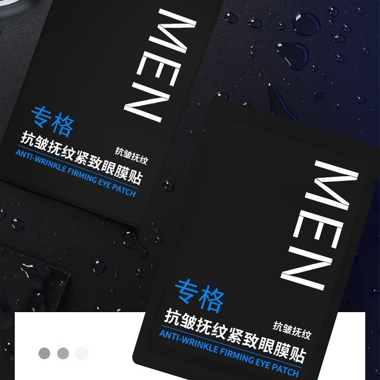 Eyes Bag Remove Collagen Patch