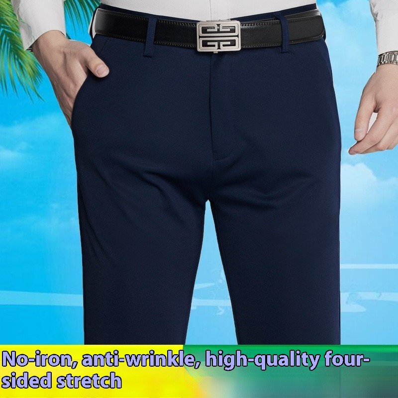 High Stretch Men's Classic Pants